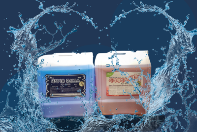 MÁY RỬA CHÉN CÔNG NGHIỆP DIWA: ĐỘ BỀN VƯỢT TRỘI